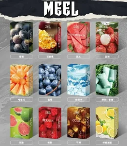 Meel煙彈1代