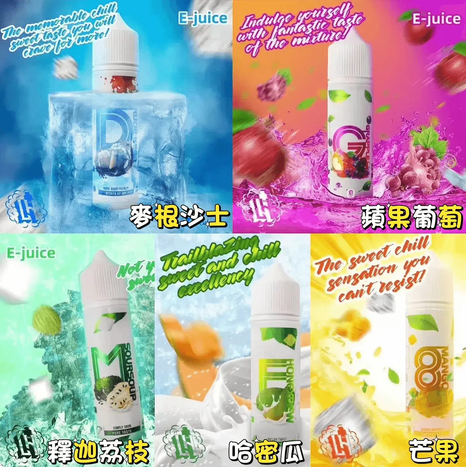 LHvapemy LHvapemy