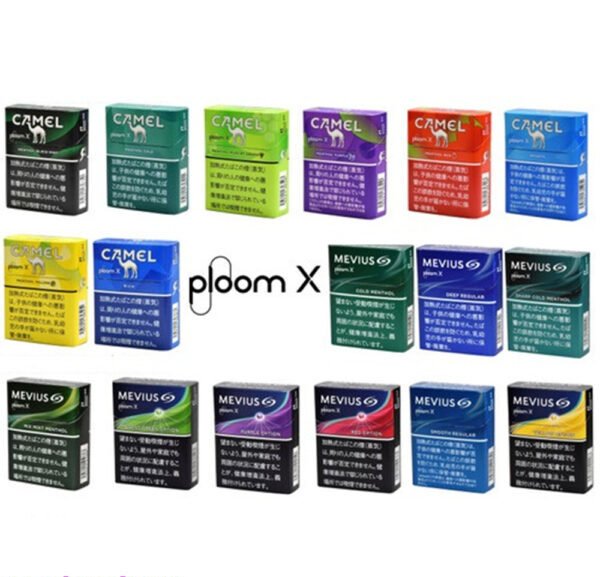 PLOOM煙彈