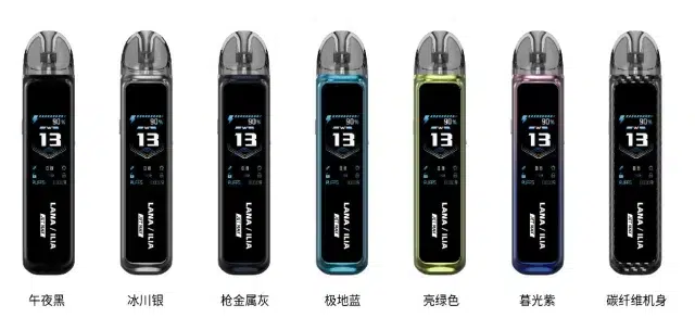 LANA/ILIA Jet Max套裝側註油大煙主機 LANA/ILIA Jet Max套裝側註油大煙主機