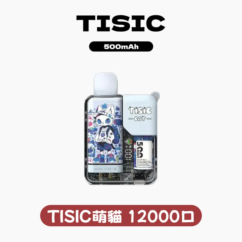 TISIC TISIC