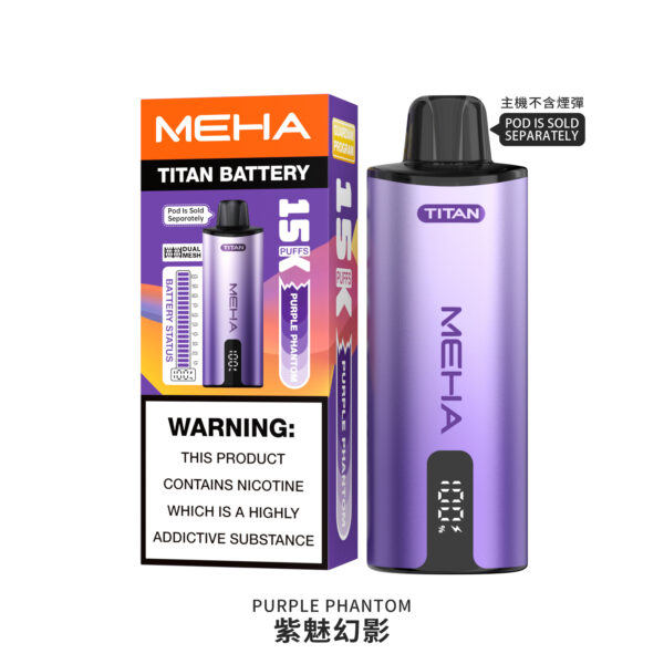 MEHA 魅嗨 TITAN 泰坦