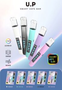 DIYA U.P 一代電子煙主機