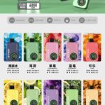 SP2S 12000口一次性電子煙｜Type-C 可充電設計・超長續航體驗